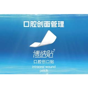 74906772108d55469800c124664b65ee