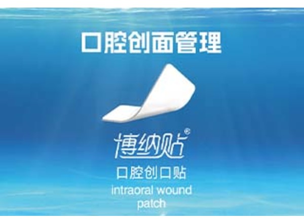 74906772108d55469800c124664b65ee