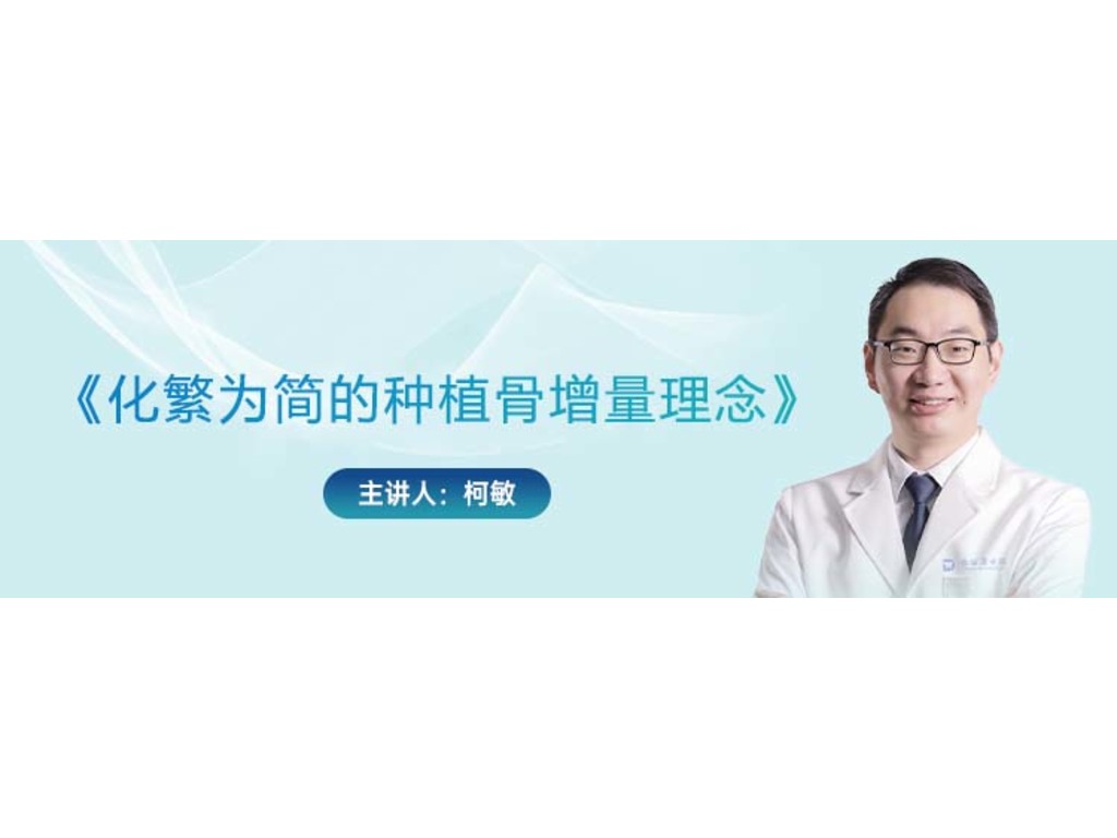 538cd17b413abe748ba2c20ad7e245e1