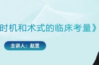 6fbb290d5389ba8c7effdaaa231890a4