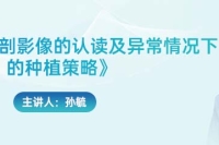 b016d9e38250d4e04b3ccffe492f16c6