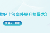 60e97c94515c997a3d9cd902fd496119