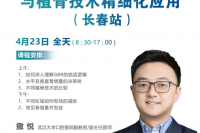 c84b921ed032c7e397899d116d1918d5