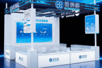 ee88fd771d479c290a816cdcfc2b5727