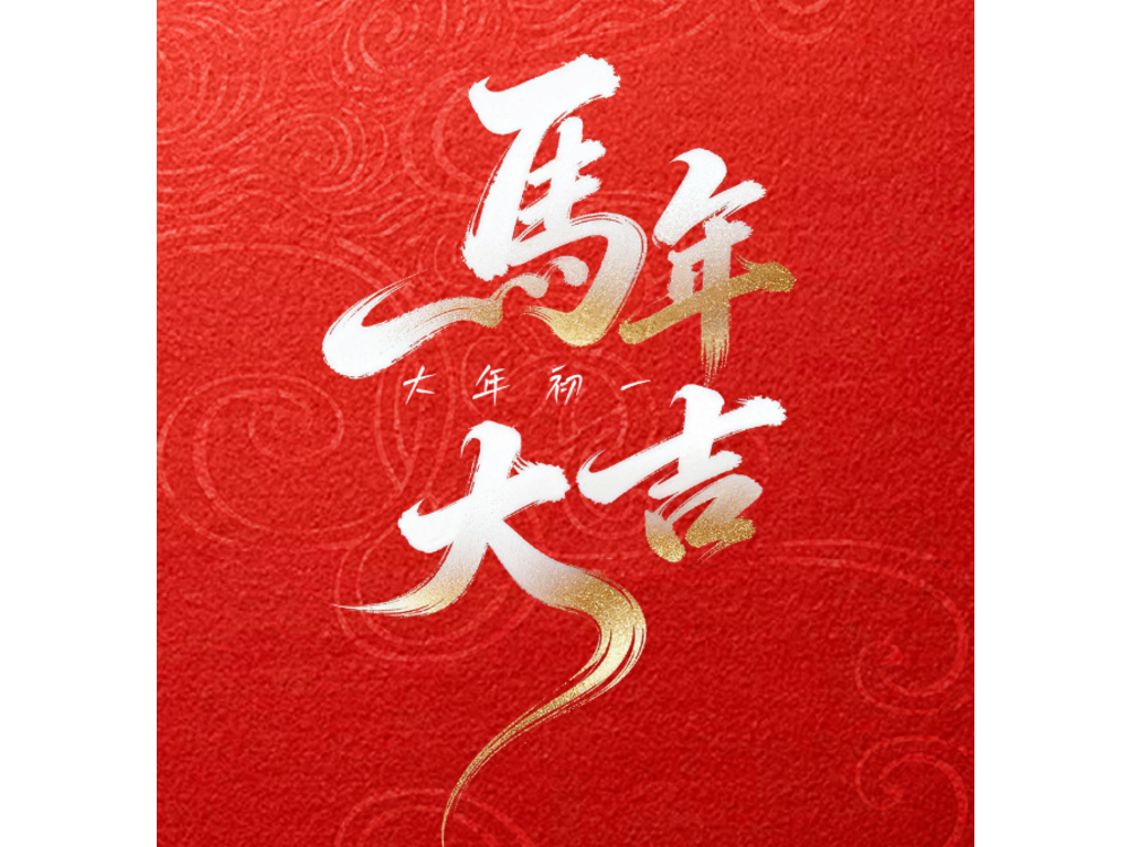 411233dd0802ae673ceae172d704a208