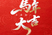 411233dd0802ae673ceae172d704a208