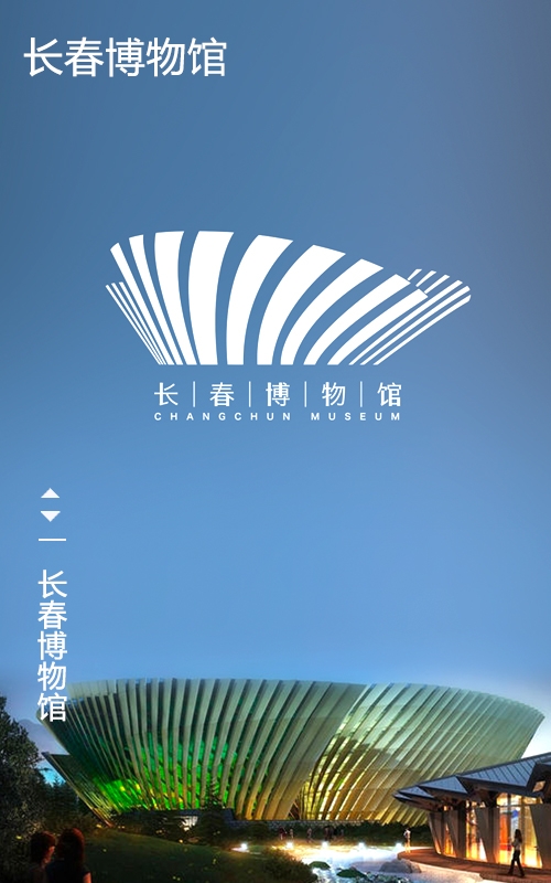 案例封面07