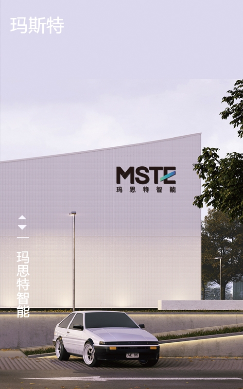 案例封面05