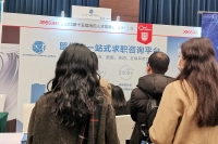 微信图片_20230329180152