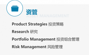 微信圖片_20240202140449