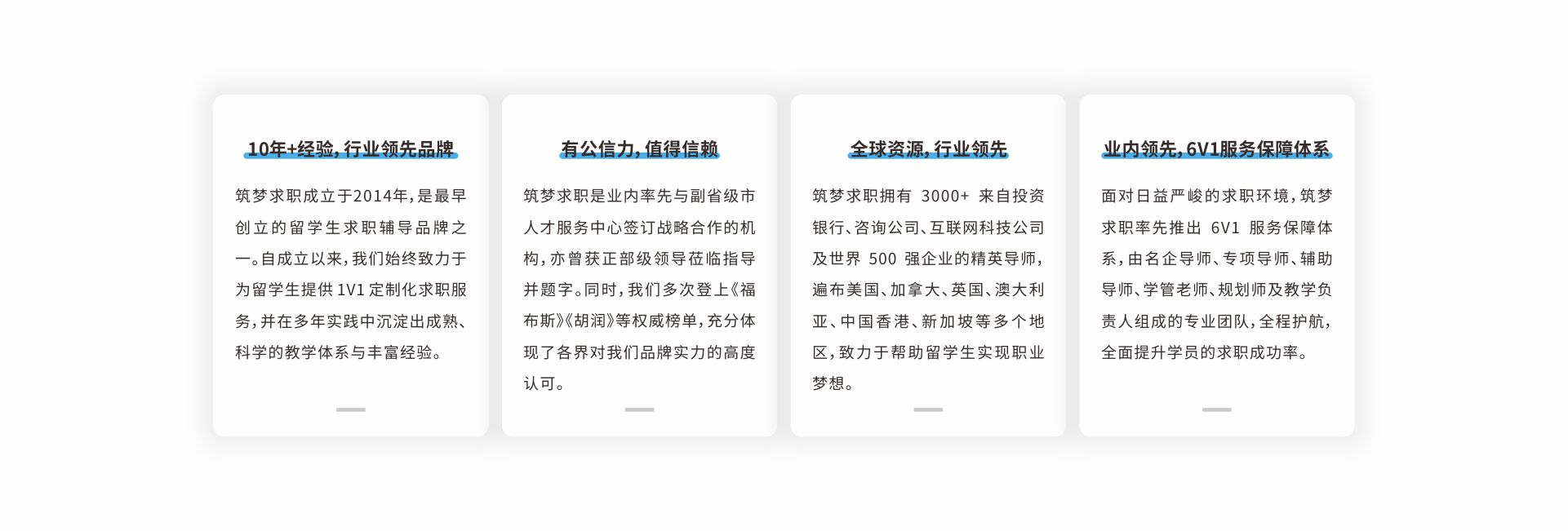 微信圖片_20251026093421_132_132