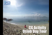 CG Oslob Day Tour