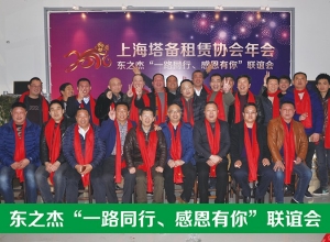 20160420102353_58810