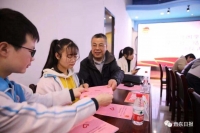 西乡1
