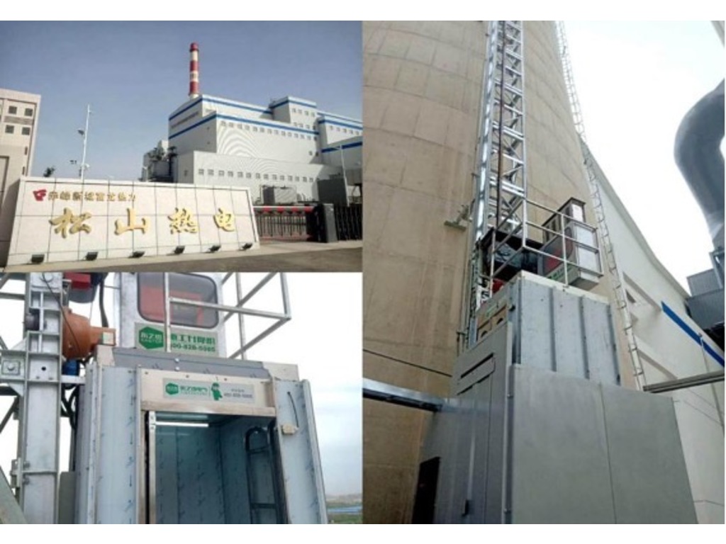 WeChat746e13afb14d45540c27e5e050642e2e