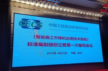 420bee9c0e6554a350c84a096814a9f8