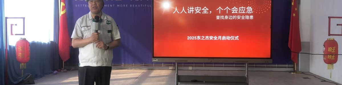 703238118569ab5095a89fe600951dd5