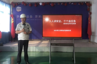 703238118569ab5095a89fe600951dd5