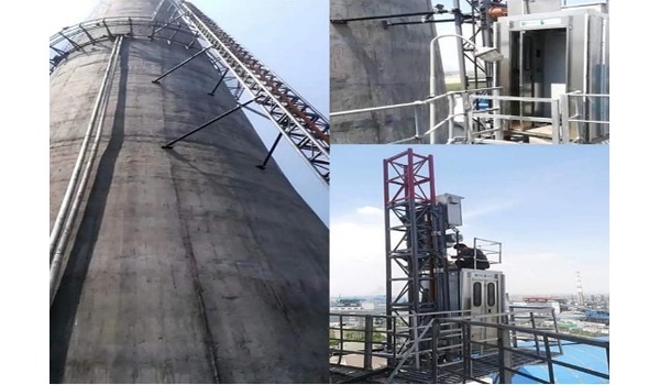 WeChat1bd9d0abfe326d3fc45620c278cda51c