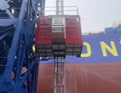 船用升降機1_new