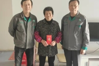 微信图片_202111181623142
