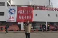 微信图片_20211123130927