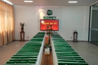 微信图片_202204181408329