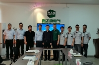 微信图片_20220519084306