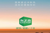 图片 1