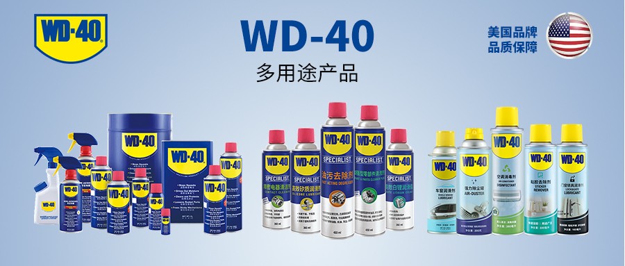 WD402