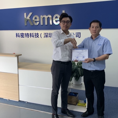 WeChat Image_20220305141005