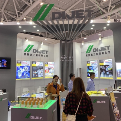 WeChat Image_20220305140942