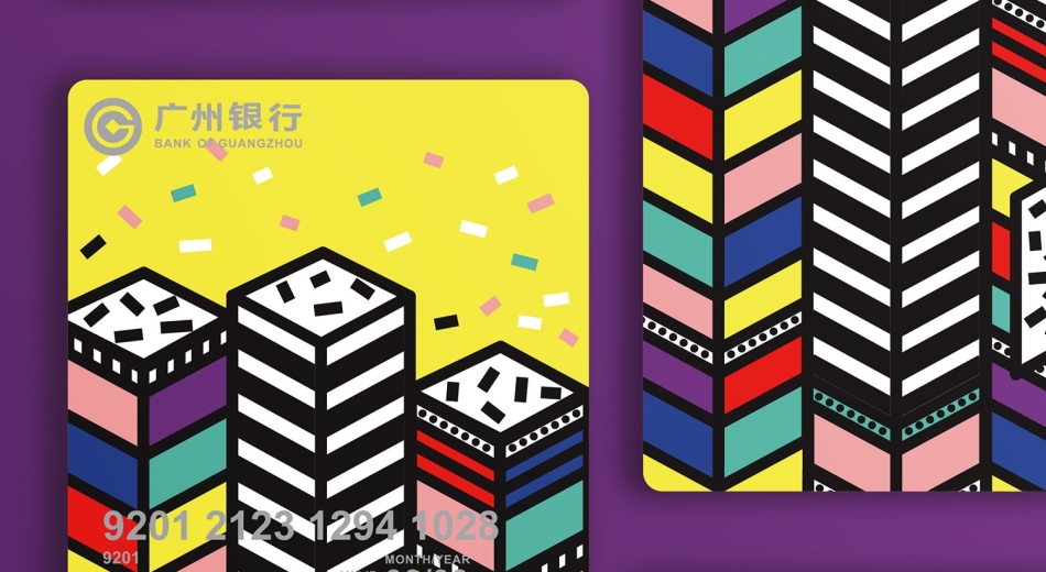 视觉 ·「城市二重奏」广州银行信用卡