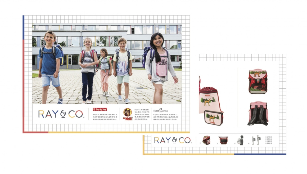 ray-7-02