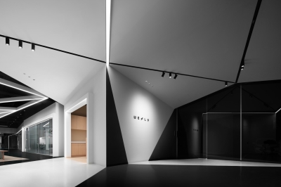 「WEFLY」綜合辦公空間