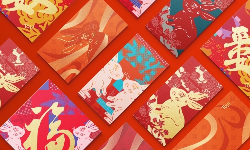 皮影 · 兔年紅包