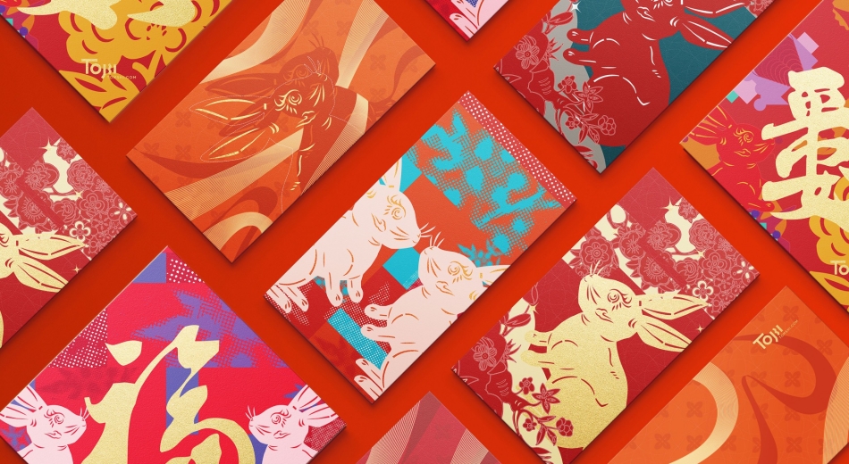 皮影 · 兔年紅包