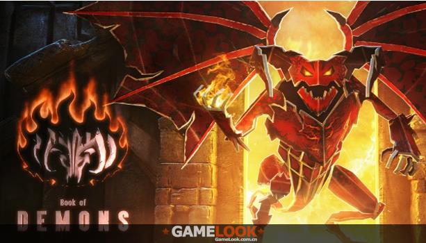 bookofdemons