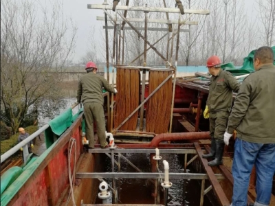 QQ拼音截圖20190513131039