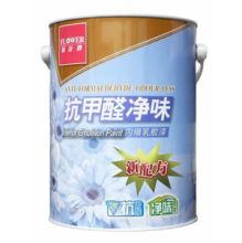 菊花牌抗甲醛淨味內牆乳膠漆
