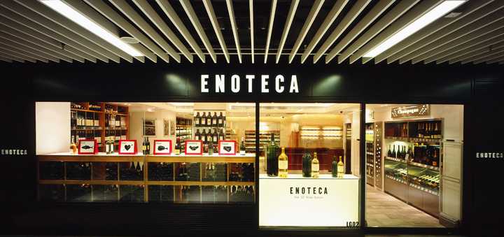 Wine-Shop-Enoteca-branding-by-Amber-Hong-Kong-02
