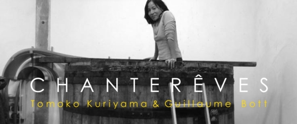 chantereves_banner_10_395x735