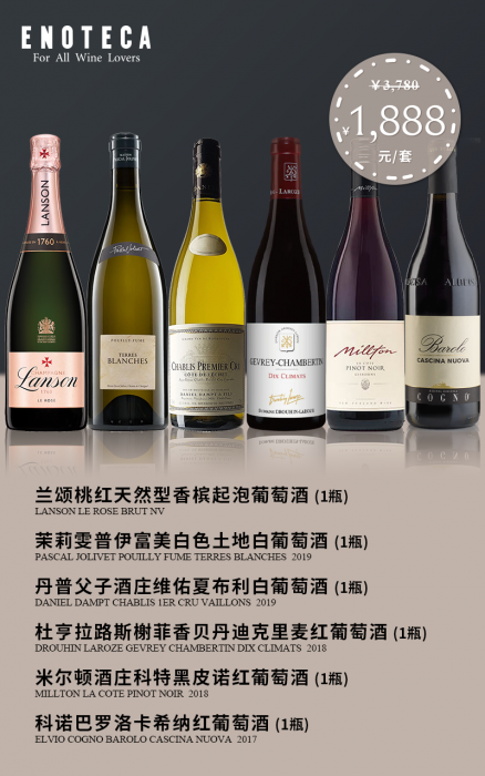 7月套餐3