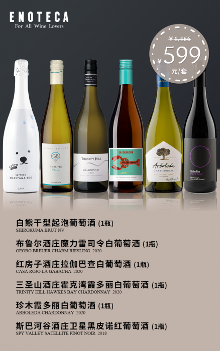 7月套餐1