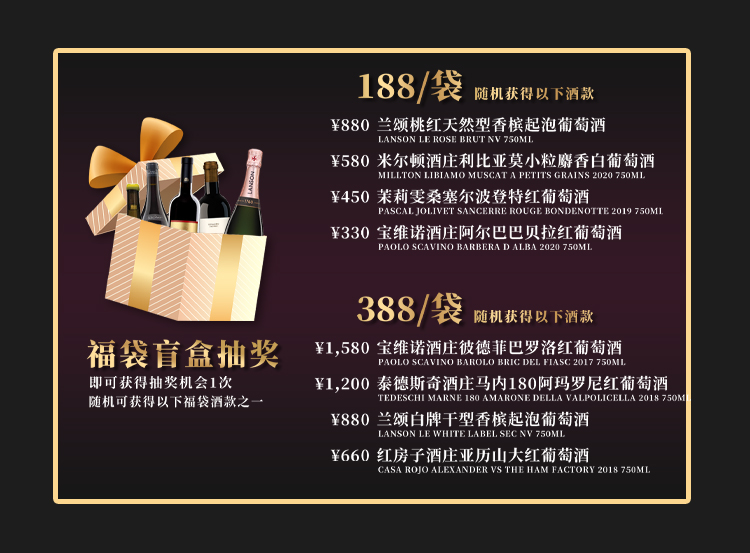 12周年庆推文图_05