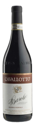CAVALLOTTO-BAROLO-RISERVA-VIGNOLO-卡瓦洛塔酒莊維諾洛巴羅洛紅葡萄酒
