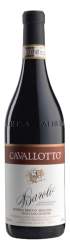 CAVALLOTTO-BAROLO-RISERVA-SAN-GIUSEPPE-卡瓦洛塔酒莊桑吉瑟普巴羅洛紅葡萄酒