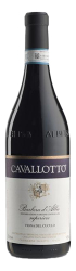 CAVALLOTTO-BARBERA-D-ALBA-VIGNA-CUCULO-卡瓦洛塔酒莊阿爾巴巴貝拉紅葡萄酒