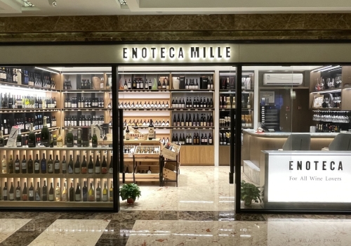 廈門店