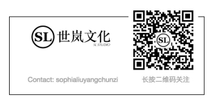 SL Wechat Official Card